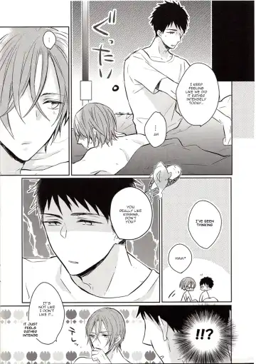 [Nariko] Itoshi no Bambi | Beloved Bambi Fhentai - Page 10