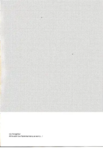 [Nariko] Itoshi no Bambi | Beloved Bambi Fhentai - Page 2