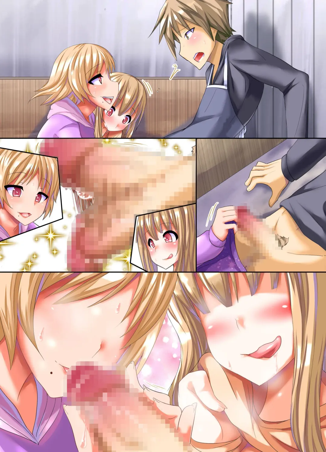 [Koto] Inran Saikin Virus ga Manen Shite Bitch Onna-tachi ga Machijuu Jupojupo Tengoku Fhentai - Page 28