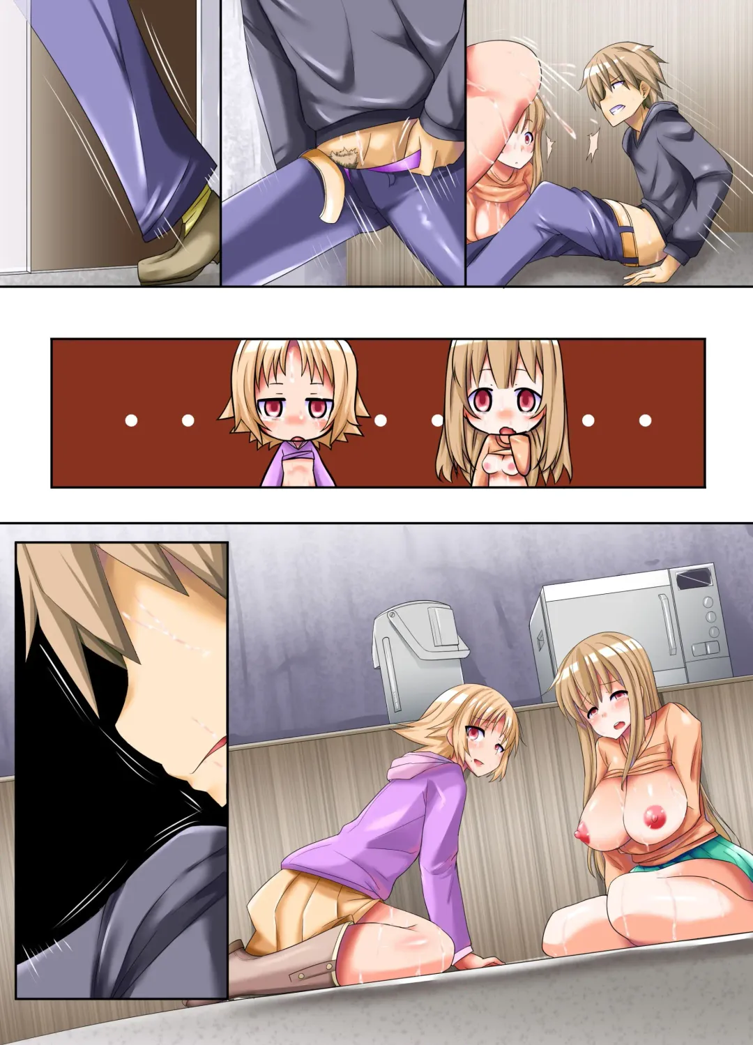 [Koto] Inran Saikin Virus ga Manen Shite Bitch Onna-tachi ga Machijuu Jupojupo Tengoku Fhentai - Page 32