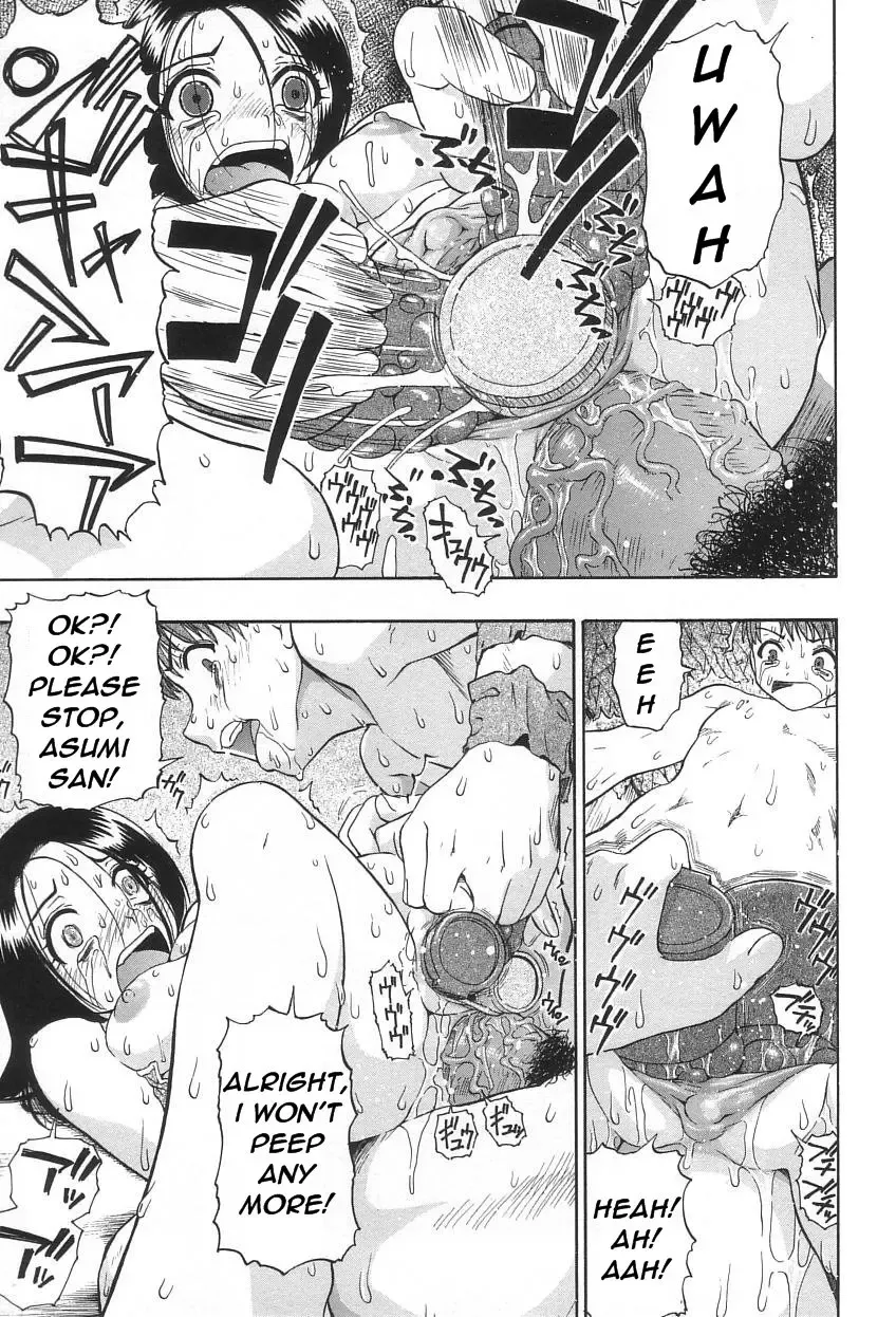 [Oyster] The Other Side Of The Ceiling Fhentai - Page 16