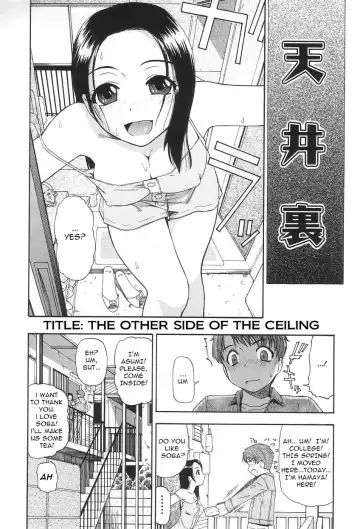 Read [Oyster] The Other Side Of The Ceiling - Fhentai