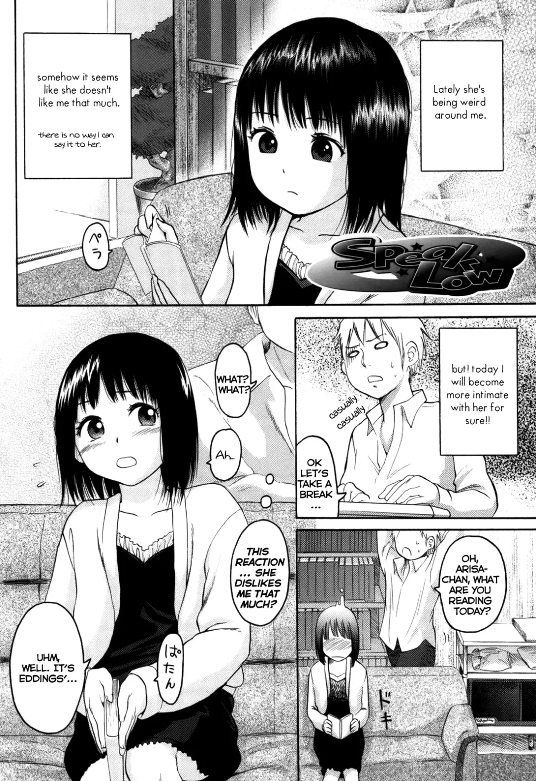 [Higashiyama Show] Speak Low Fhentai - Page 2