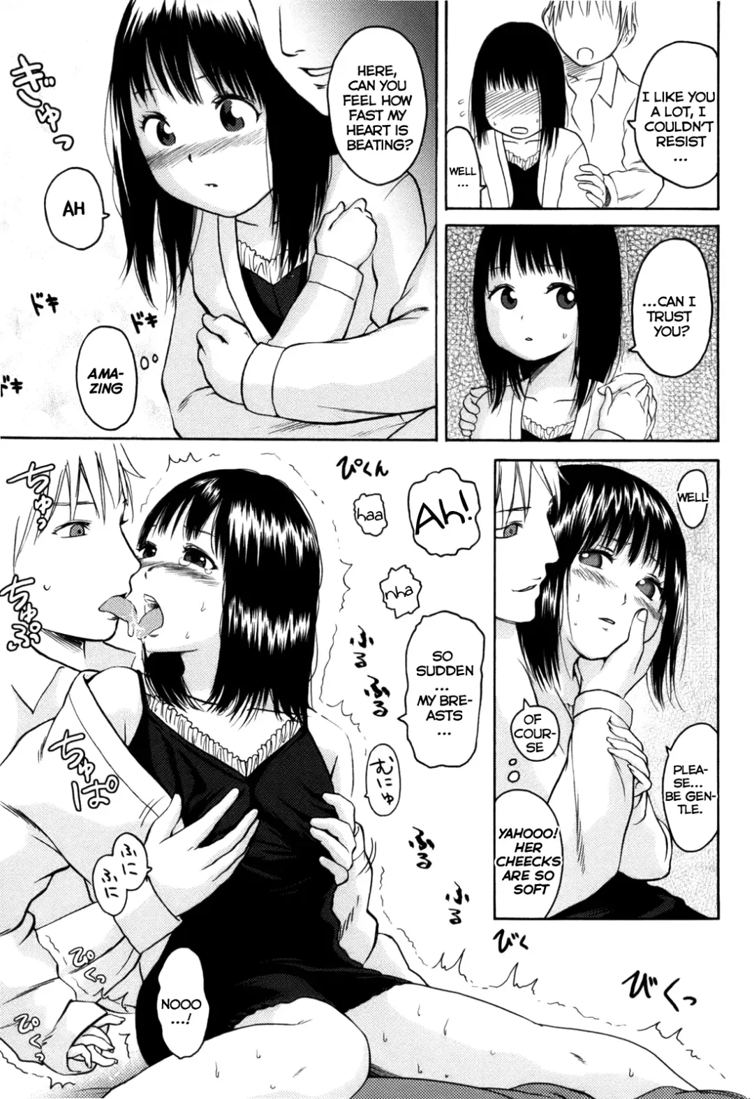[Higashiyama Show] Speak Low Fhentai - Page 7
