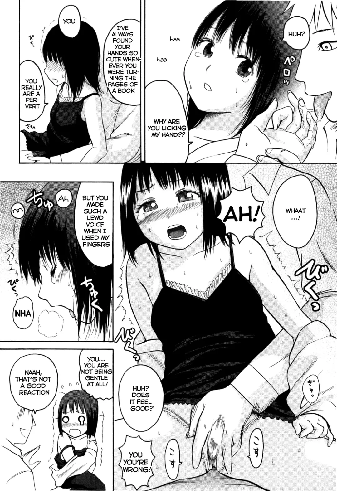 [Higashiyama Show] Speak Low Fhentai - Page 8