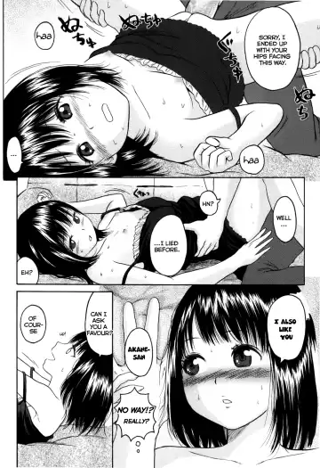 [Higashiyama Show] Speak Low Fhentai - Page 12