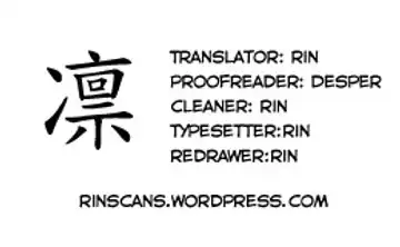 [Higashiyama Show] Speak Low Fhentai - Page 17