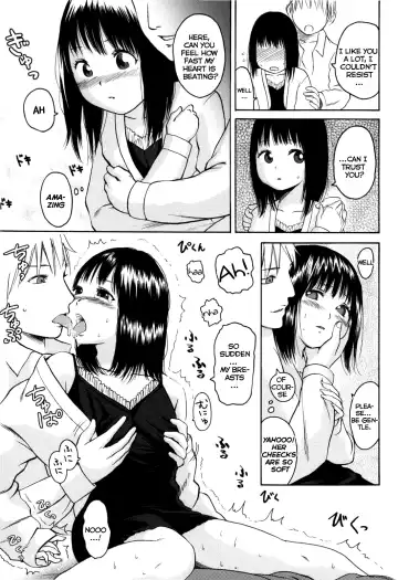 [Higashiyama Show] Speak Low Fhentai - Page 7