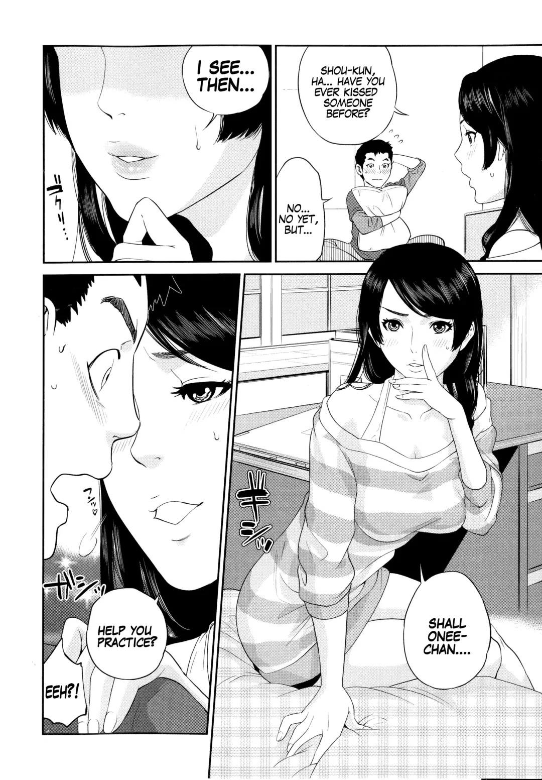 [Tohzai] Brother Holic Fhentai - Page 6