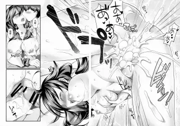 [Rei] Kujira no ongaeshi Fhentai - Page 21