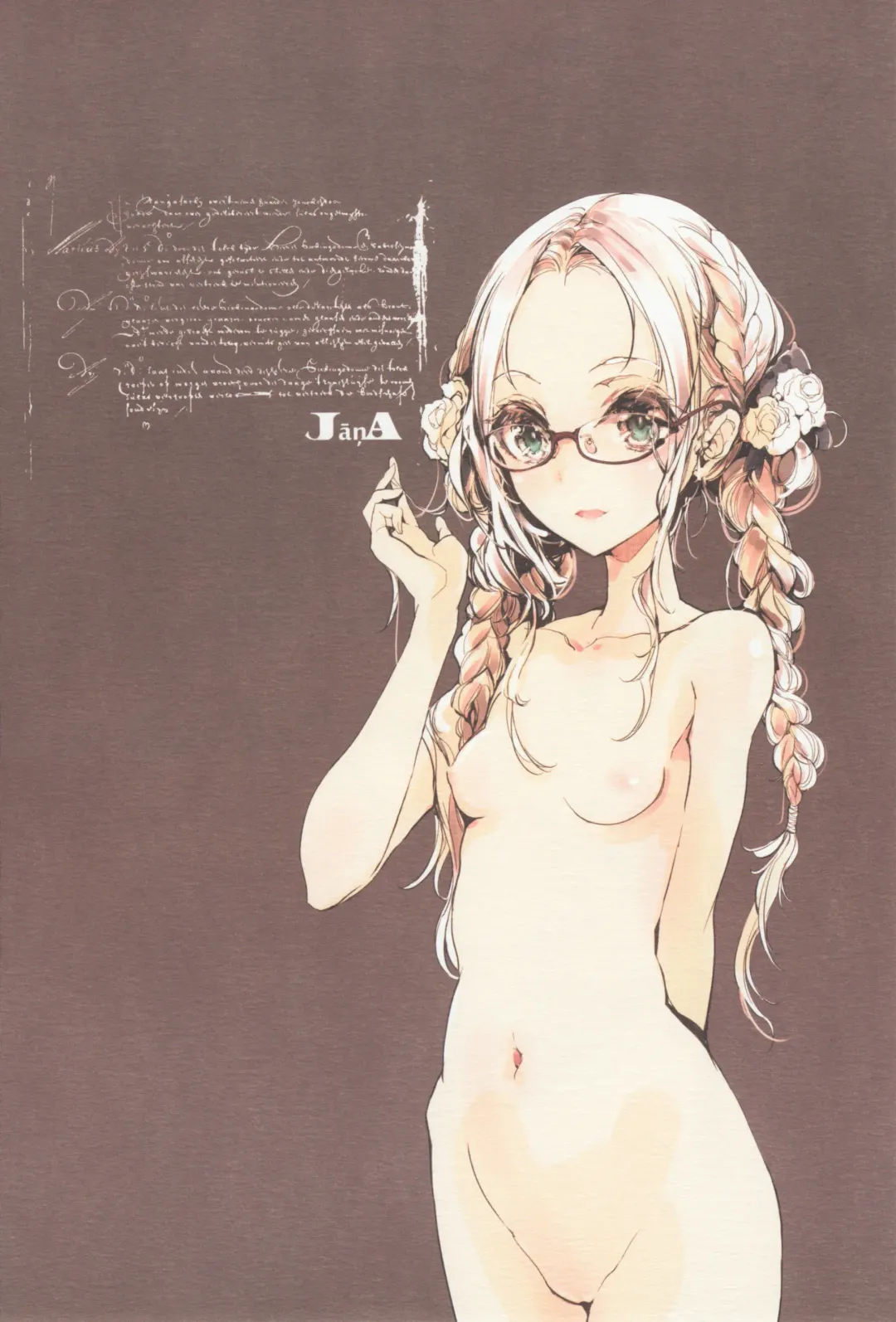 [Endou Okito] pictulia + 4P Leaflet Fhentai - Page 3