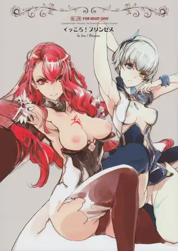 [Endou Okito] pictulia + 4P Leaflet Fhentai - Page 41