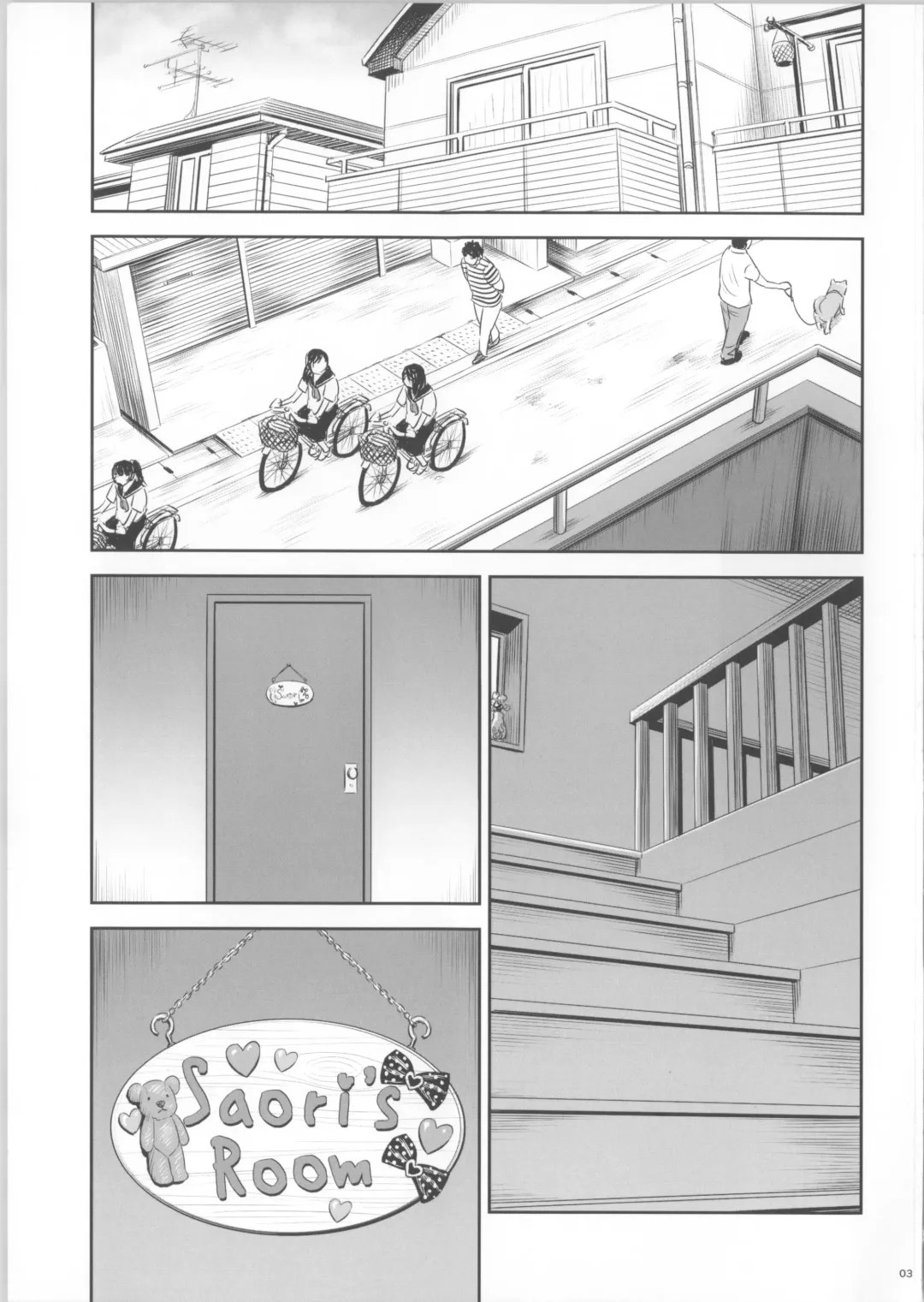 [Quzilax] Geiger counter 2 Fhentai - Page 3