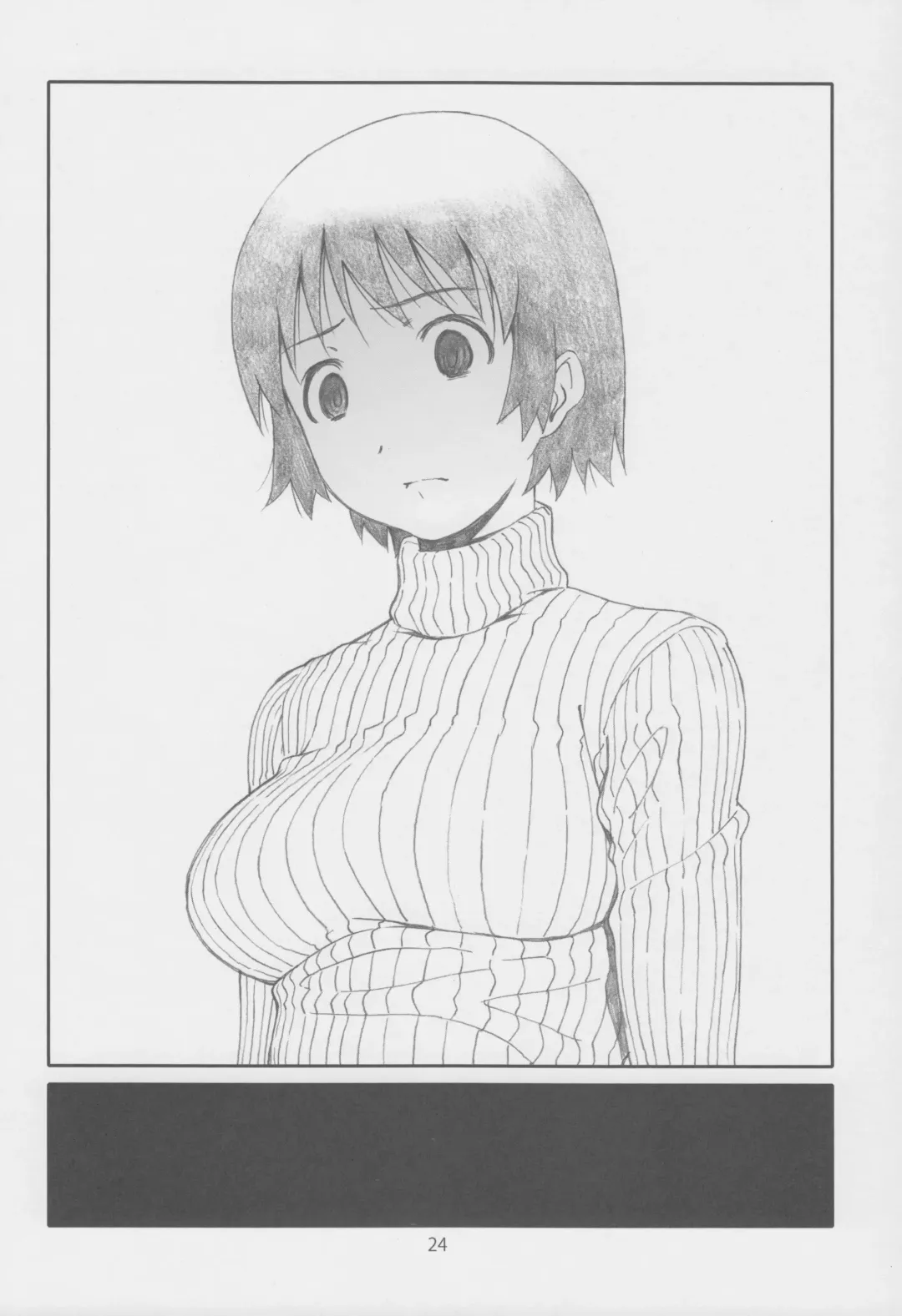 [Haritama Hiroki] Itazura Shinaide Fhentai - Page 25