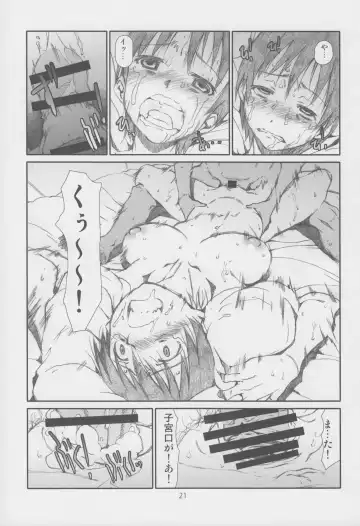 [Haritama Hiroki] Itazura Shinaide Fhentai - Page 22