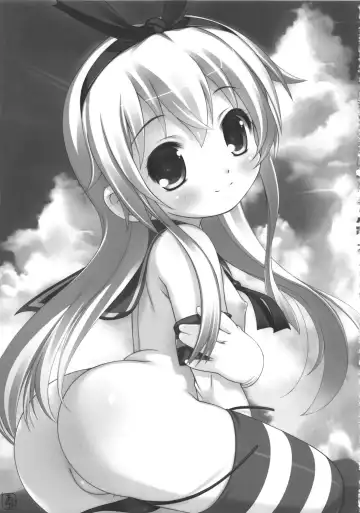 THE Under Chuugakusei 3 Fhentai - Page 51
