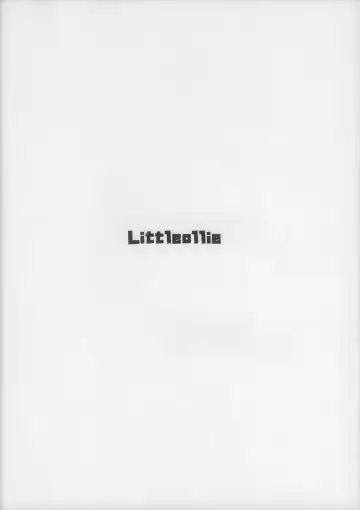 [Deburasu] Imouto no Tomodachi Fhentai - Page 2