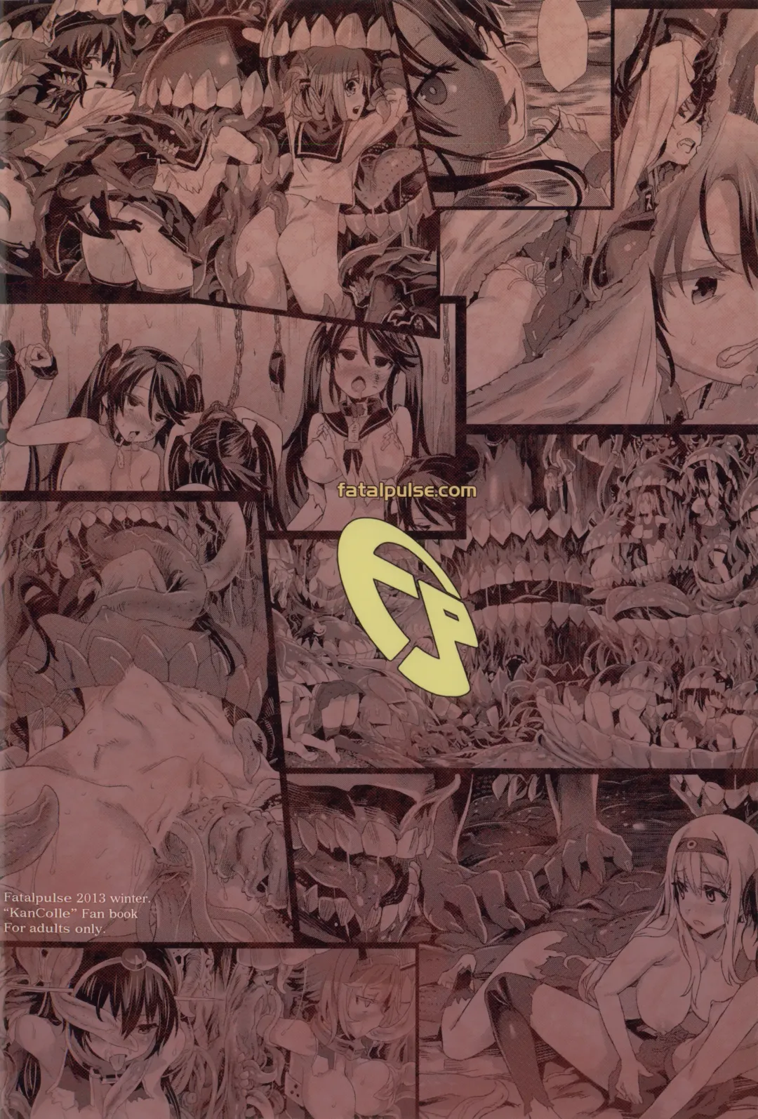 [Asanagi] Victim Girls 16 - Children of the Bottom Fhentai - Page 2