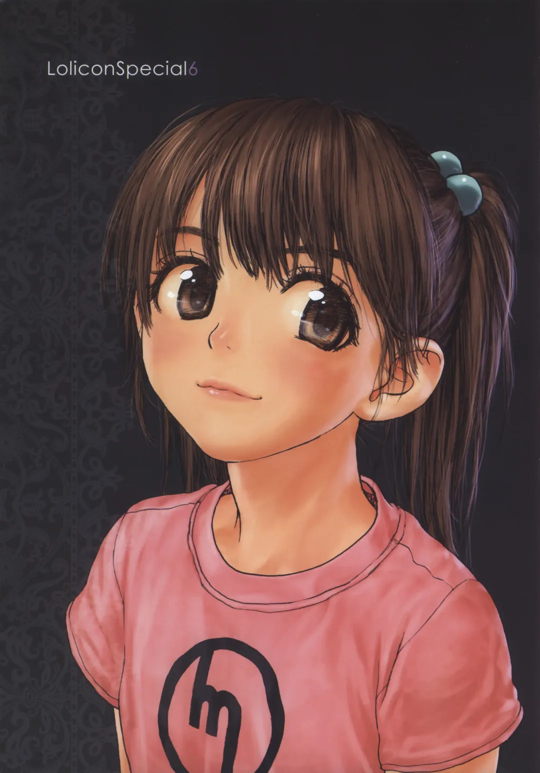 [Rustle] Lolicon Special 6 Fhentai - Page 3