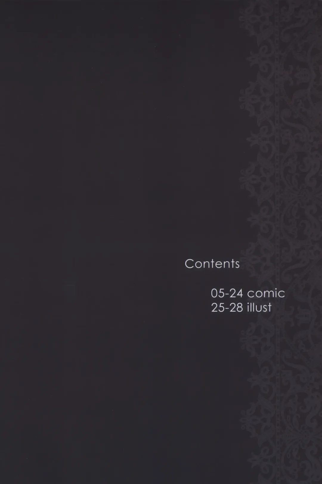 [Rustle] Lolicon Special 6 Fhentai - Page 4