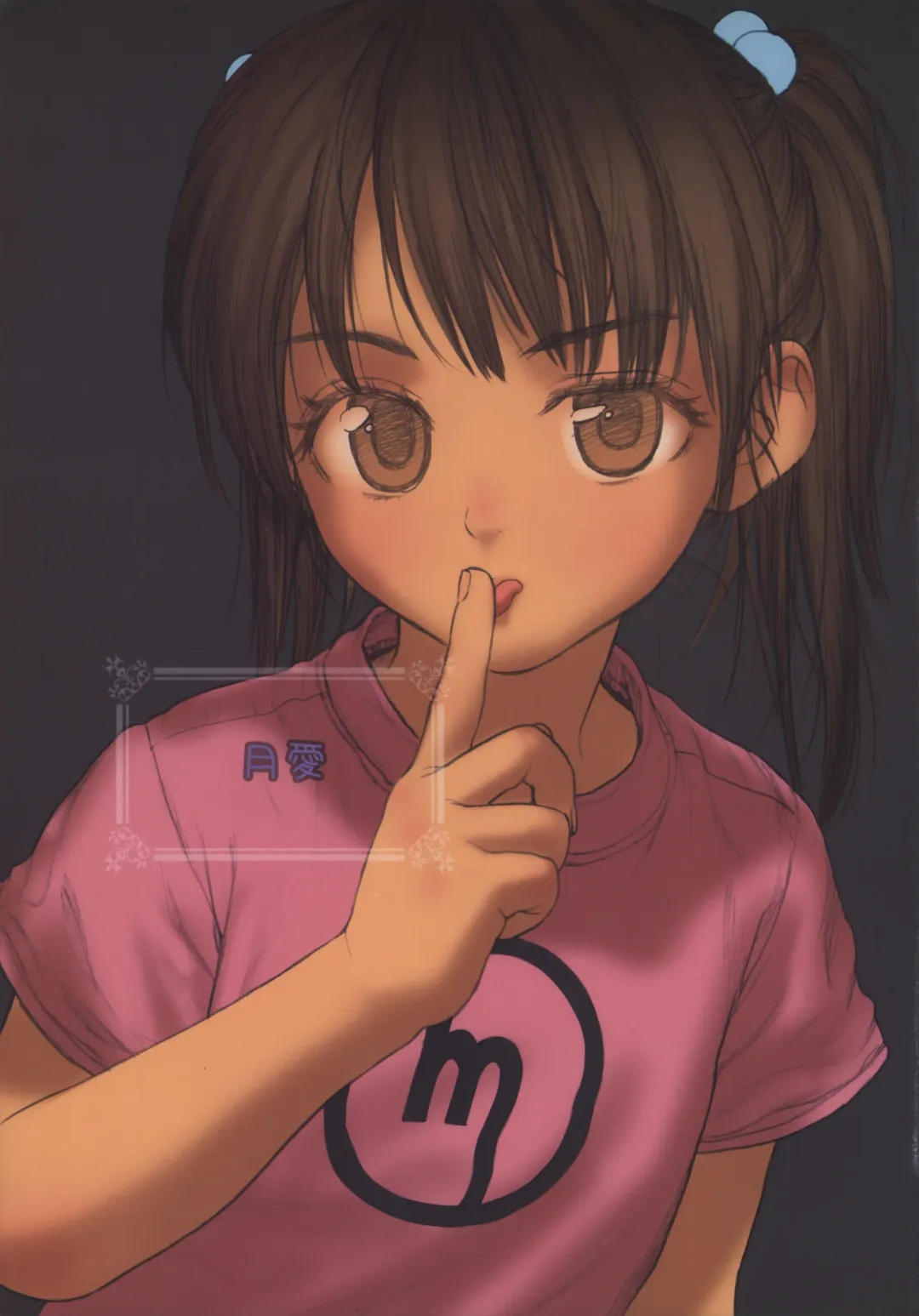 [Rustle] Lolicon Special 6 Fhentai - Page 5