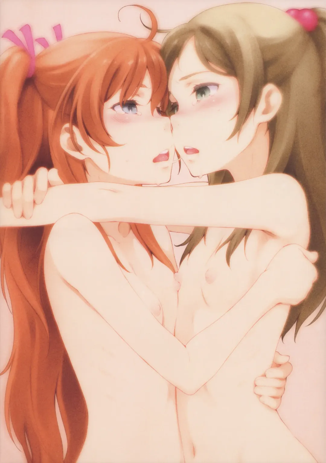 [Sakura Kotetsu] Ring a bell 2 Fhentai - Page 14