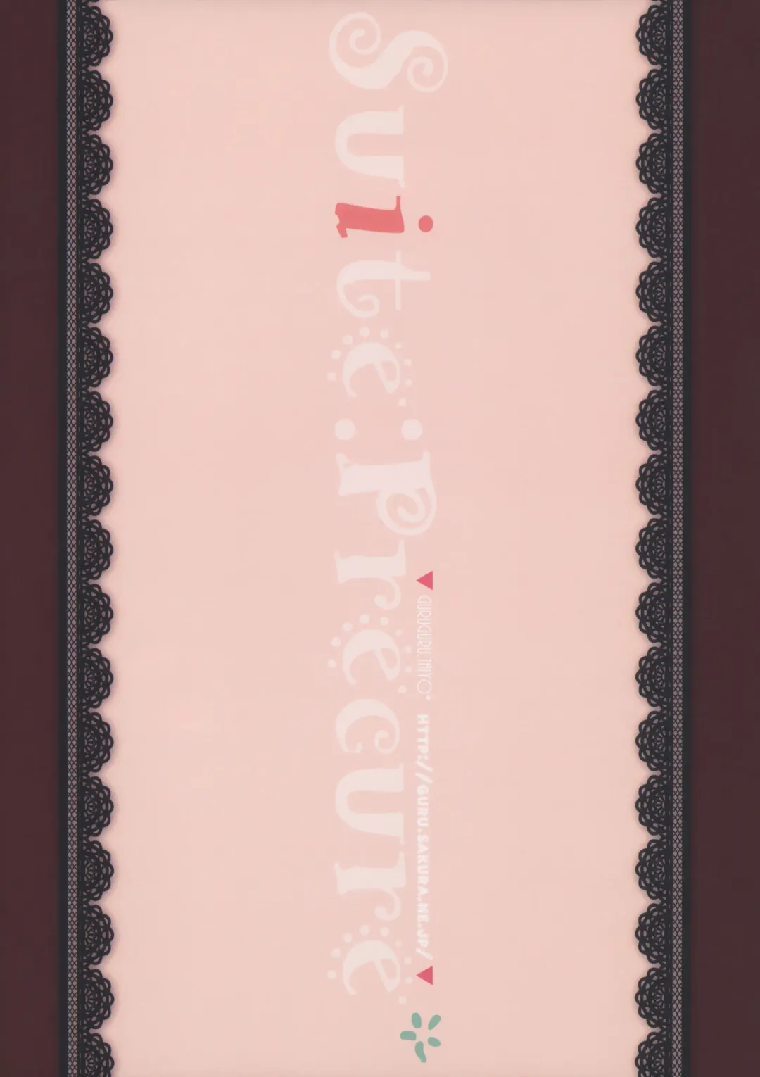 [Sakura Kotetsu] Ring a bell 2 Fhentai - Page 2