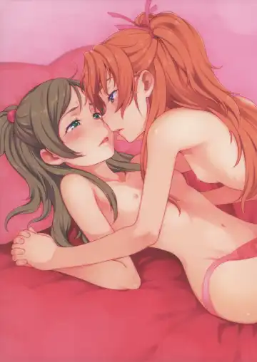 [Sakura Kotetsu] Ring a bell 2 Fhentai - Page 10