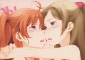 [Sakura Kotetsu] Ring a bell 2 Fhentai - Page 12