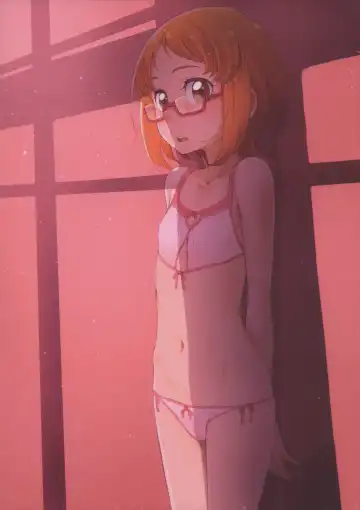 [Sakura Kotetsu] Ring a bell 2 Fhentai - Page 18