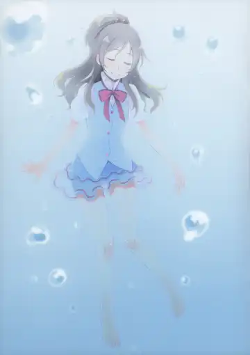 [Sakura Kotetsu] Ring a bell 2 Fhentai - Page 21