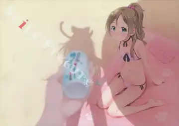 [Sakura Kotetsu] Ring a bell 2 Fhentai - Page 5