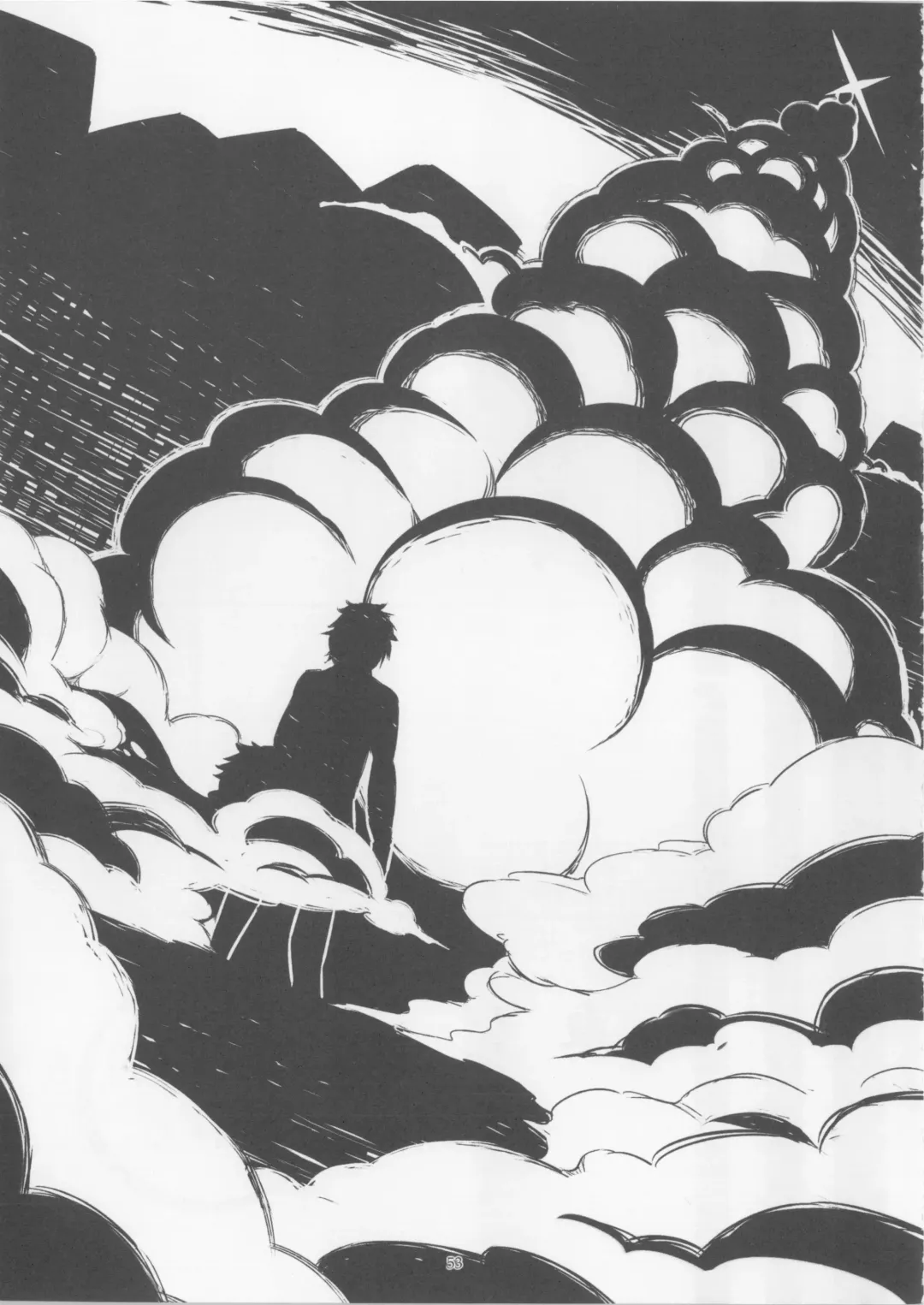 [Fukurou] Minamo no Tsuki 6 - Rasetsu Shouten Fhentai - Page 53