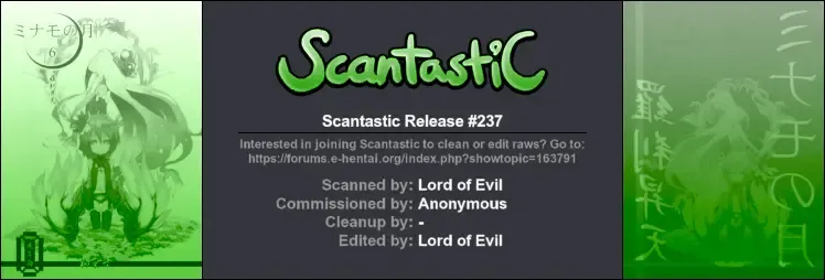 [Fukurou] Minamo no Tsuki 6 - Rasetsu Shouten Fhentai - Page 55