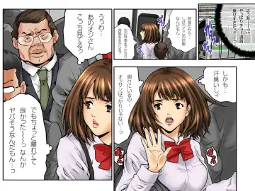 Shojo Hame Chikan Densha -Itazura Shinaide... Mashiro Hen Fhentai - Page 4