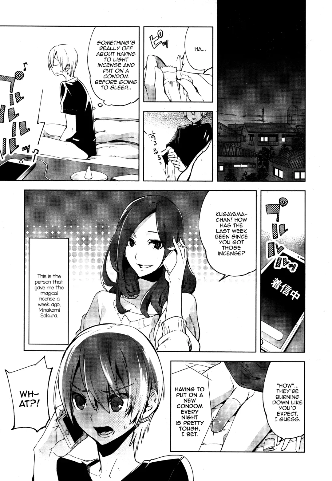 [Suemitsu Dicca] Magical Insence Vol. 02 Fhentai - Page 3