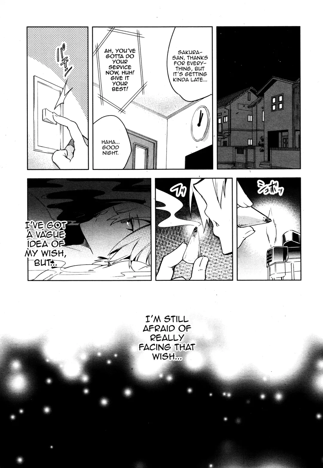 [Suemitsu Dicca] Magical Insence Vol. 02 Fhentai - Page 6