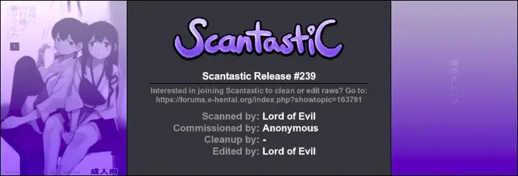 [Arai Kei] Kuubo wa Shirohitori no Yume o Miru ka Fhentai - Page 35