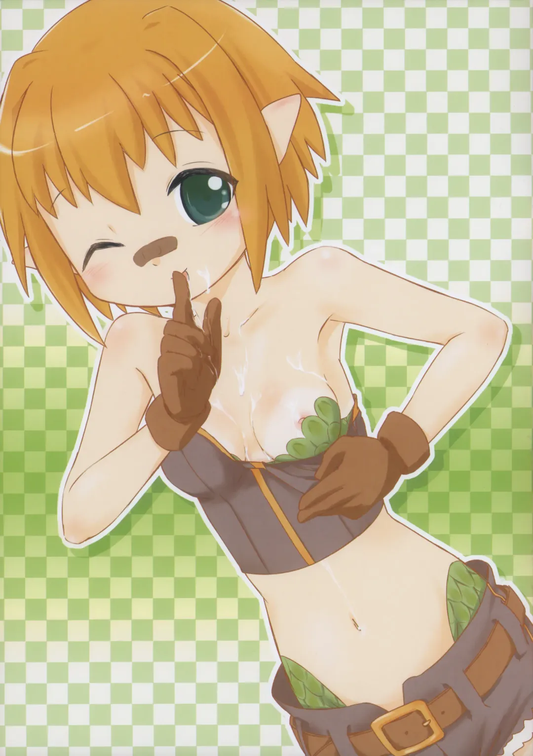 [Sakurabe Notos] Kero Yo~n Fhentai - Page 12