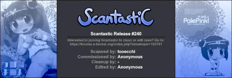 [Sakurabe Notos] Kero Yo~n Fhentai - Page 17