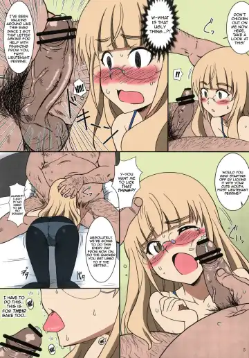 [Minpei Ichigo] Peri Inu Fhentai - Page 4