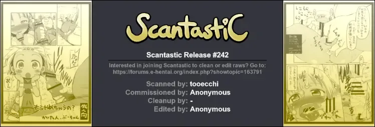 [Bu-chan] Mou Yamechau no? Fhentai - Page 7