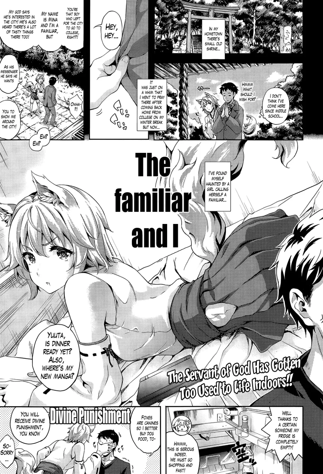 [Nanase Mizuho] Shinshi to Ore | The Familiar and I Fhentai - Page 1
