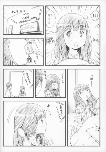 [Sakurafubuki Nel] Kotatsu to Anime to Onii-chan Fhentai - Page 4