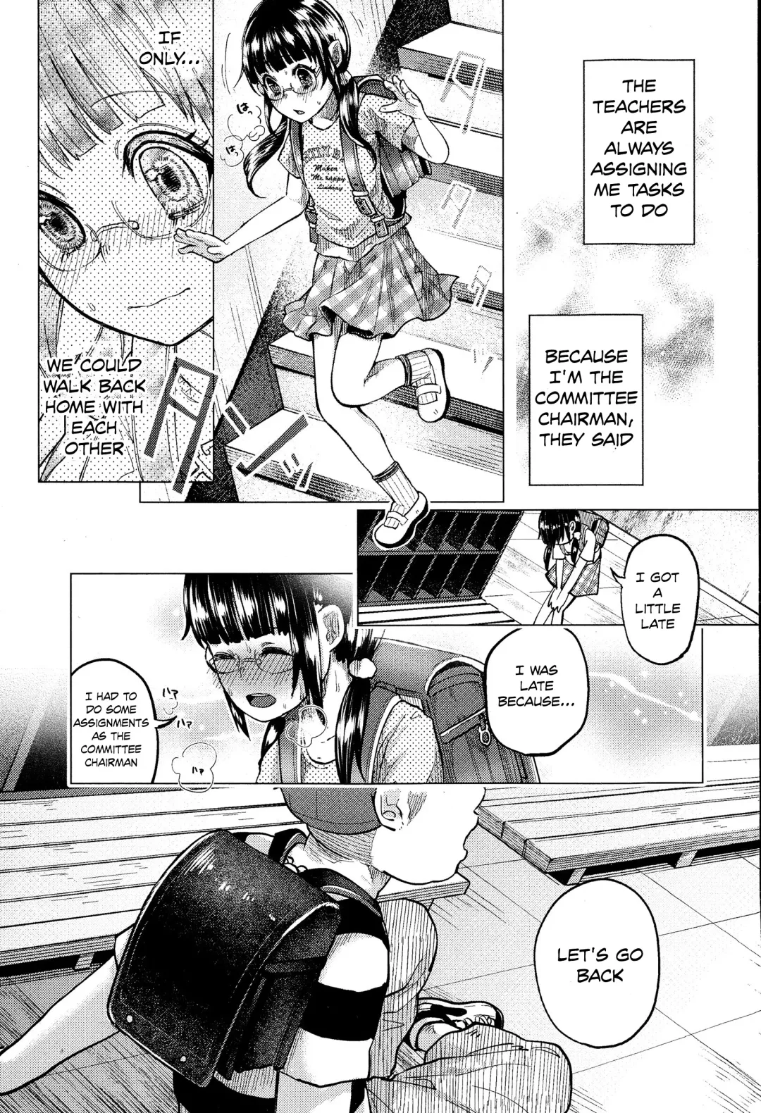 [Shiruka Bakaudon] Uso mo Tsukanai Junsui na Sonzai | An Unlying, Genuine Existence Fhentai - Page 5