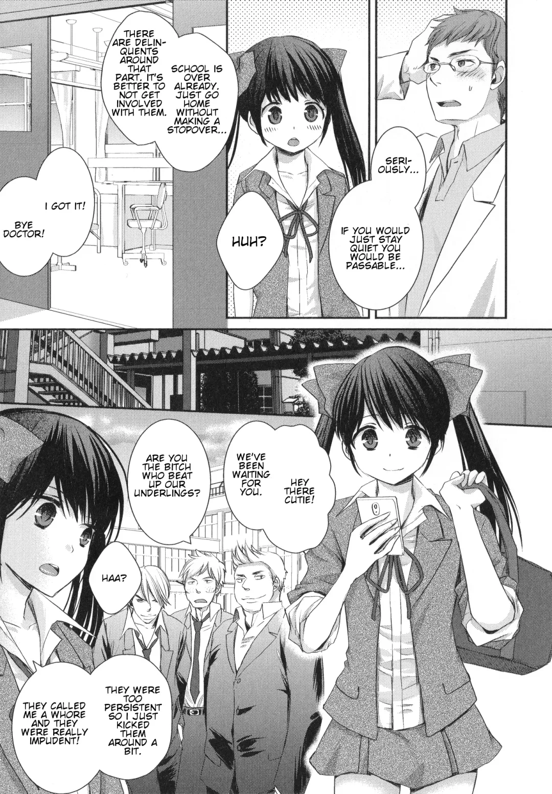 [Shinogiri Zun] Otenba Musume no Hokenshitsu Fhentai - Page 3