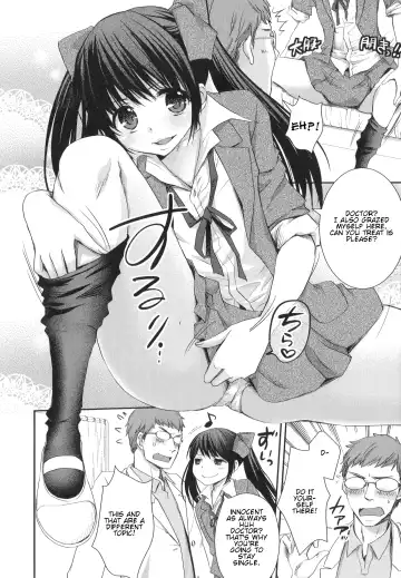 [Shinogiri Zun] Otenba Musume no Hokenshitsu Fhentai - Page 2