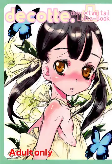 Read [Amagappa Shoujogun - Kuro] decotte. - Fhentai