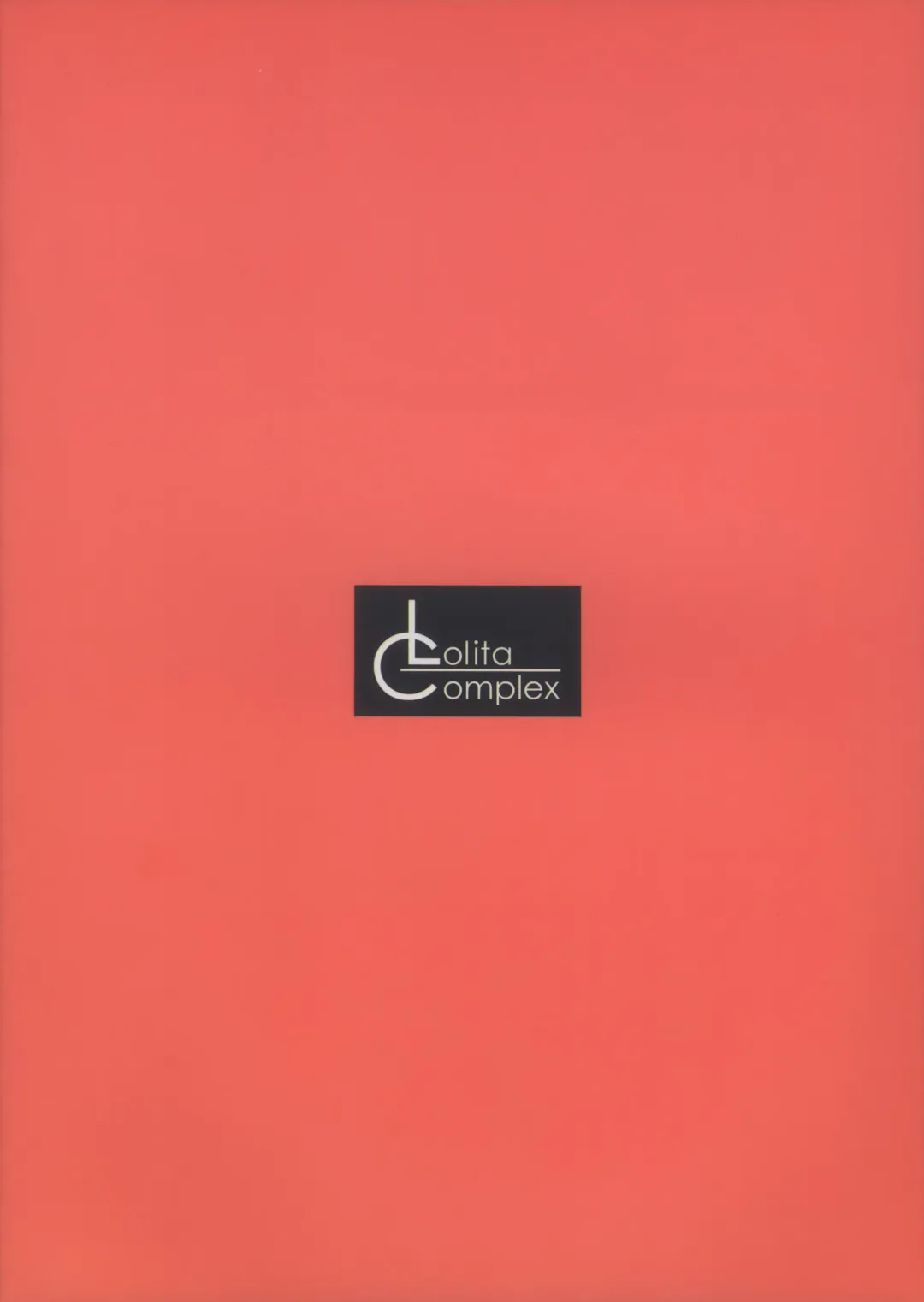 [Rustle] Lolita Complex 5 Fhentai - Page 2