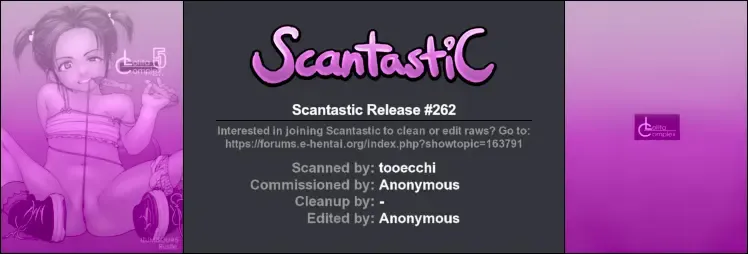 [Rustle] Lolita Complex 5 Fhentai - Page 27